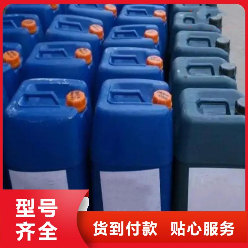 一甲基三氯硅烷质量严格把控