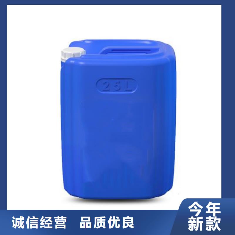 四氢呋喃全国发货