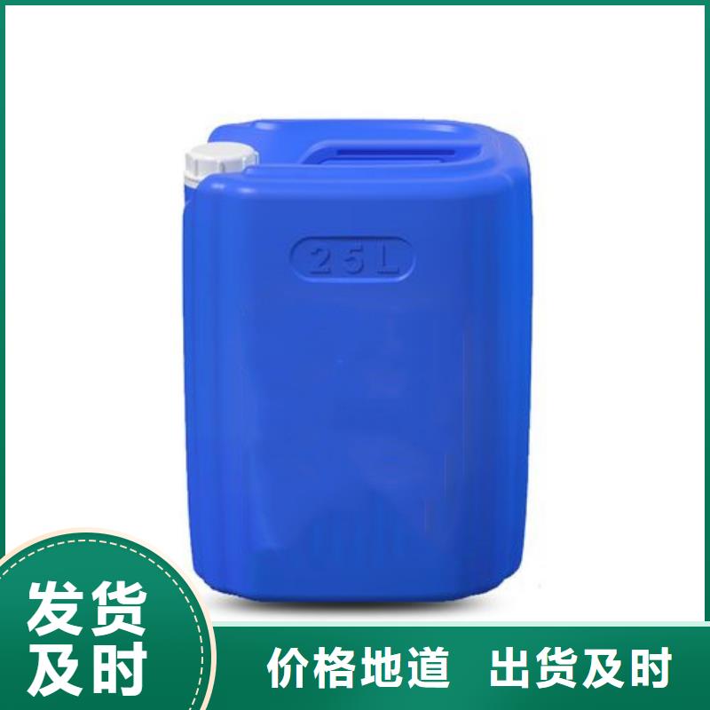 化工原料-【铝制品厂】专注品质-服务范围包括克拉玛依|乌鲁木齐等