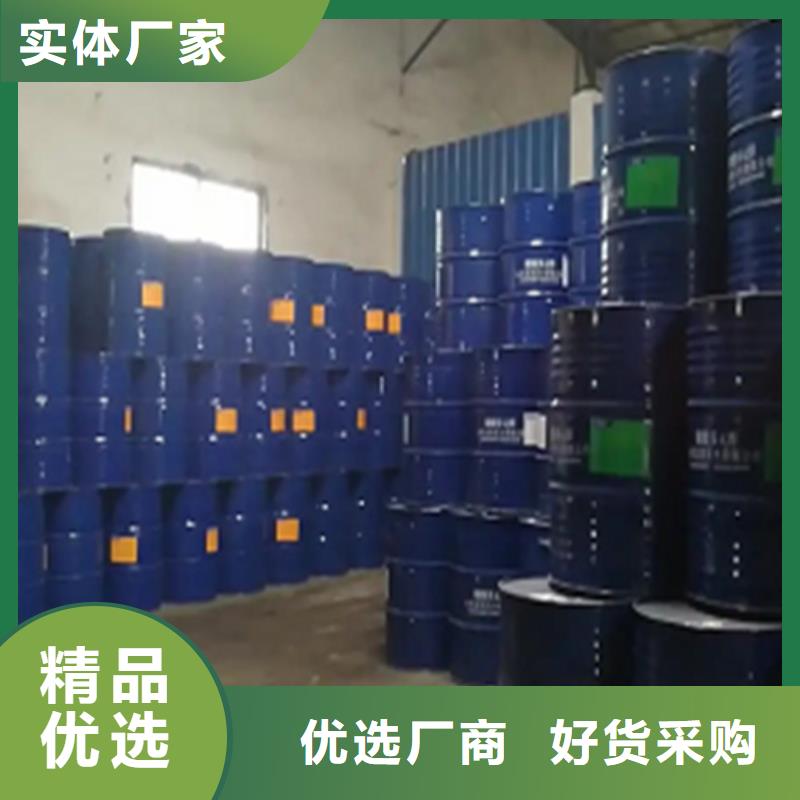 甲酸期待您的咨询