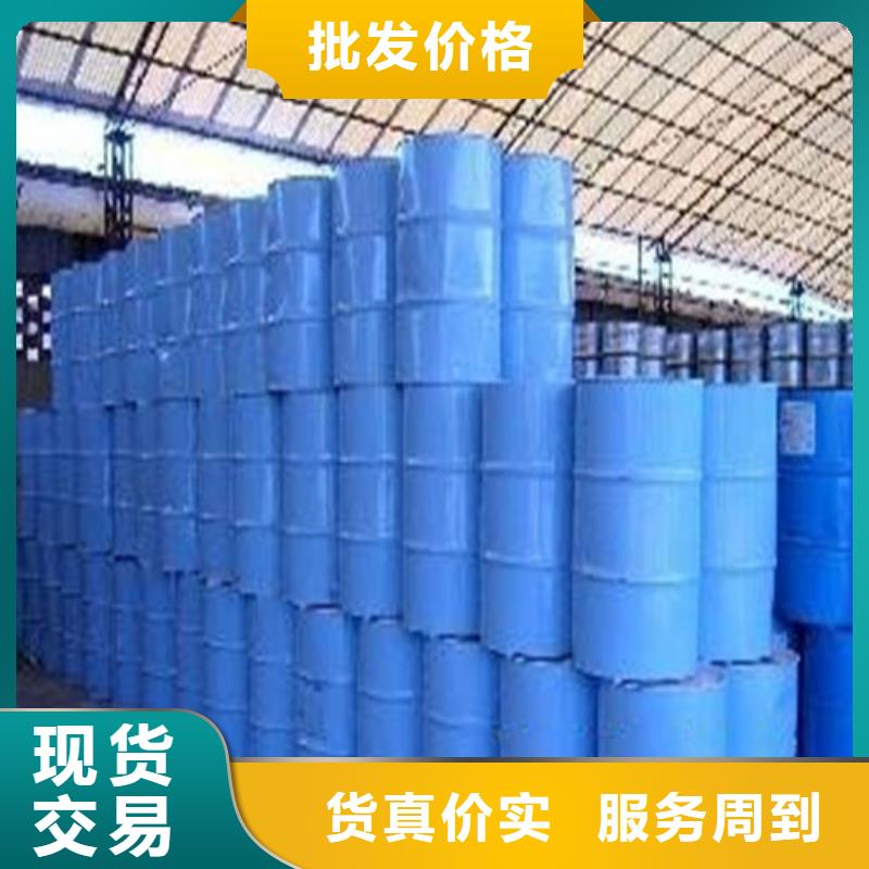 一甲基三氯硅烷-一甲基三氯硅烷规格全