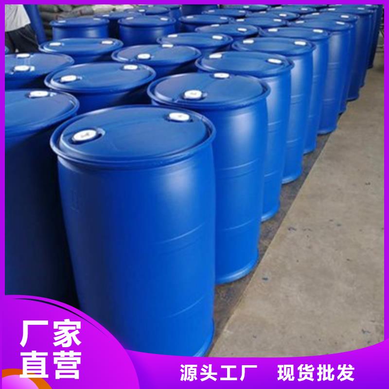 发货及时的一甲基三氯硅烷生产厂家