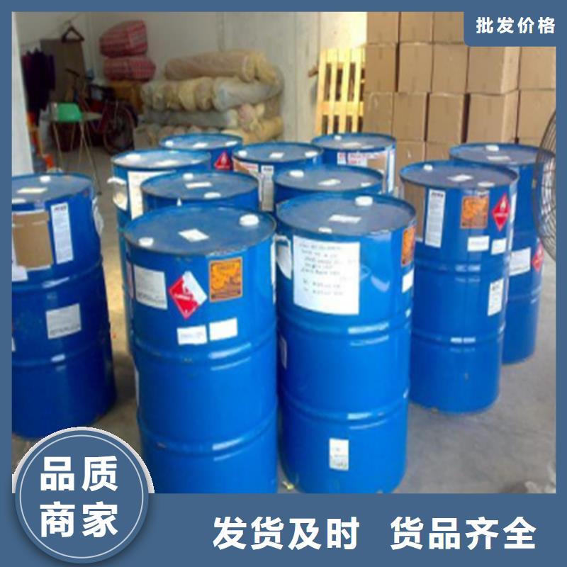 找甲酸-实体厂家可定制