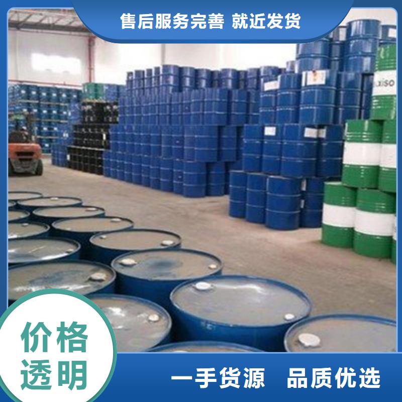 一甲基三氯硅烷质量严格把控
