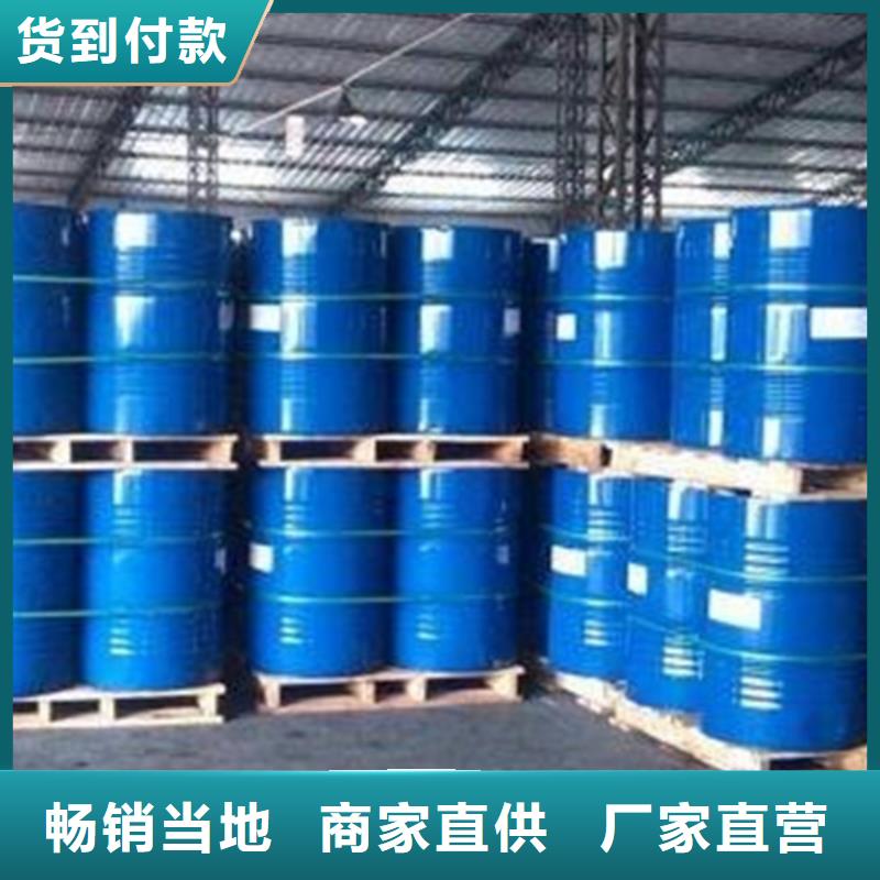 一甲基三氯硅烷质量严格把控