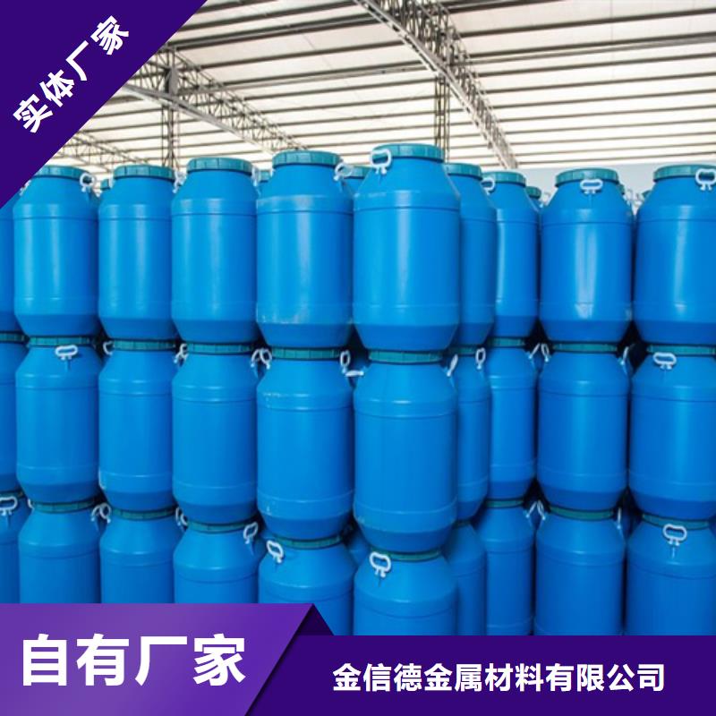 一甲基三氯硅烷-一甲基三氯硅烷规格全