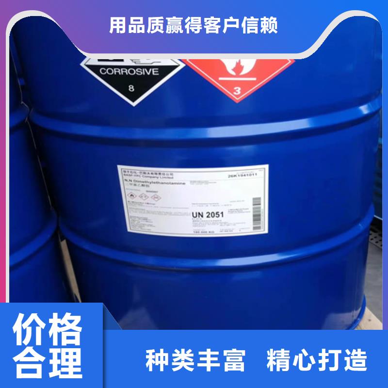 环己烷产地直销