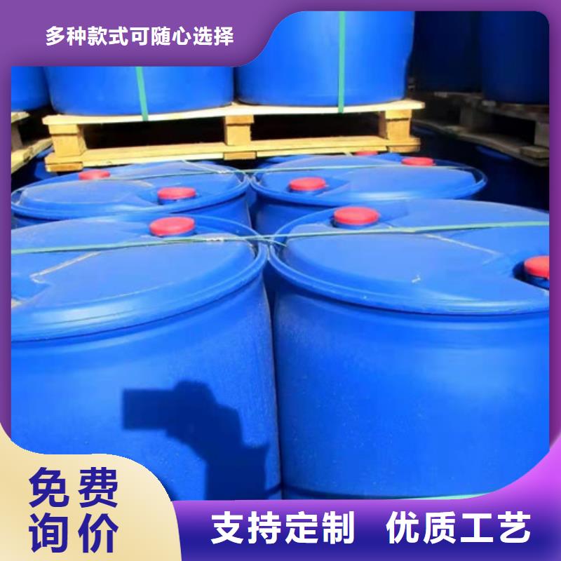 找甲酸-实体厂家可定制
