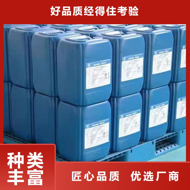 【化工原料】,铝单板厂家现货直发-服务区域包括罗山|息县|三门峡|漯河|新乡|焦作|商丘|郑州等-产品视频