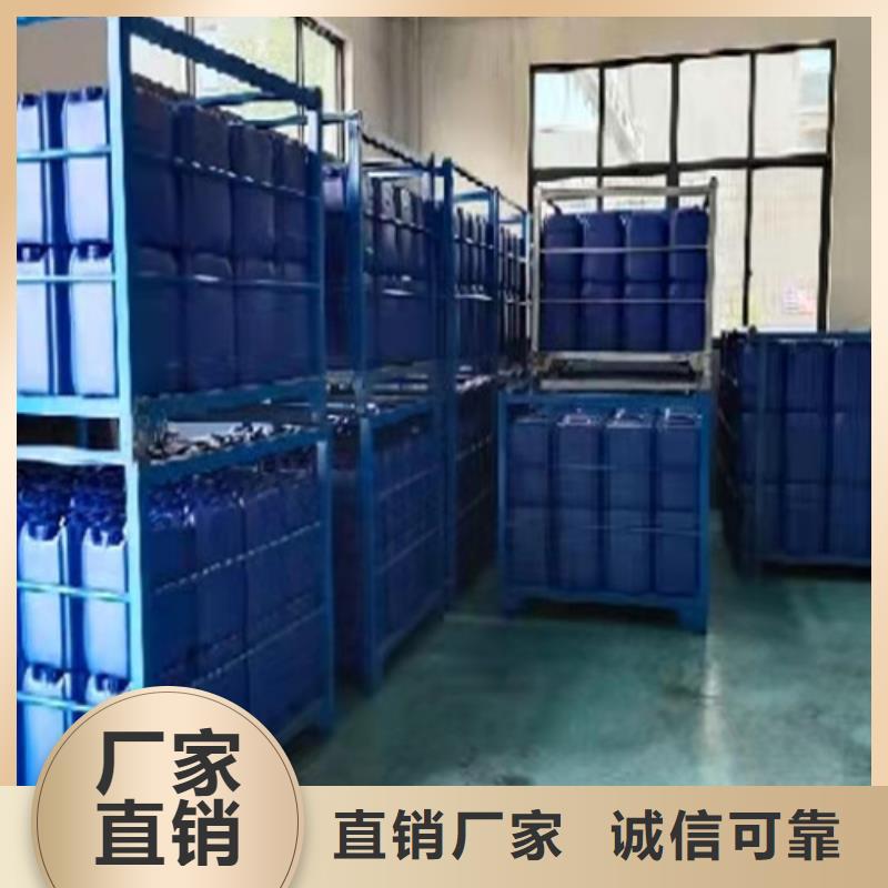 批发二氯乙烷的厂家