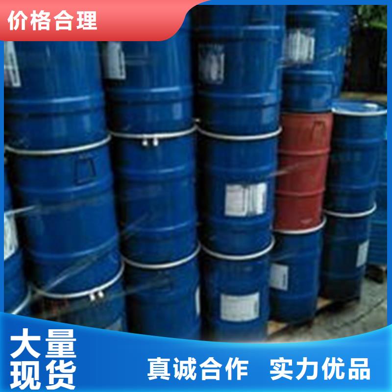 一甲基三氯硅烷质量严格把控