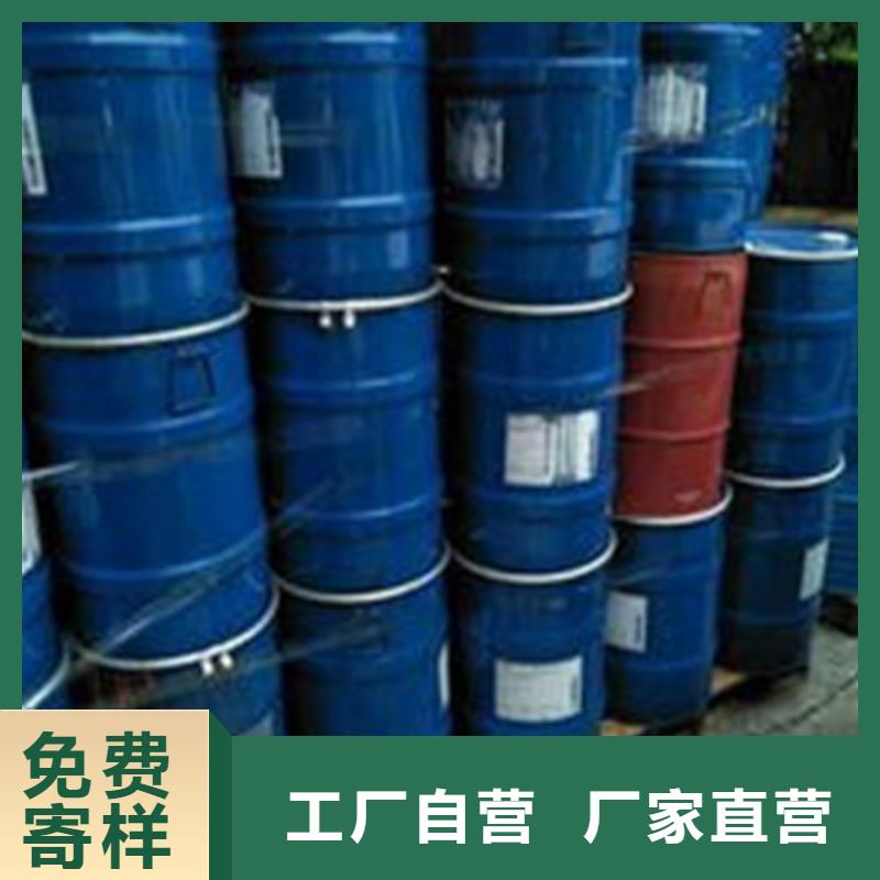 定做环己烷的厂家