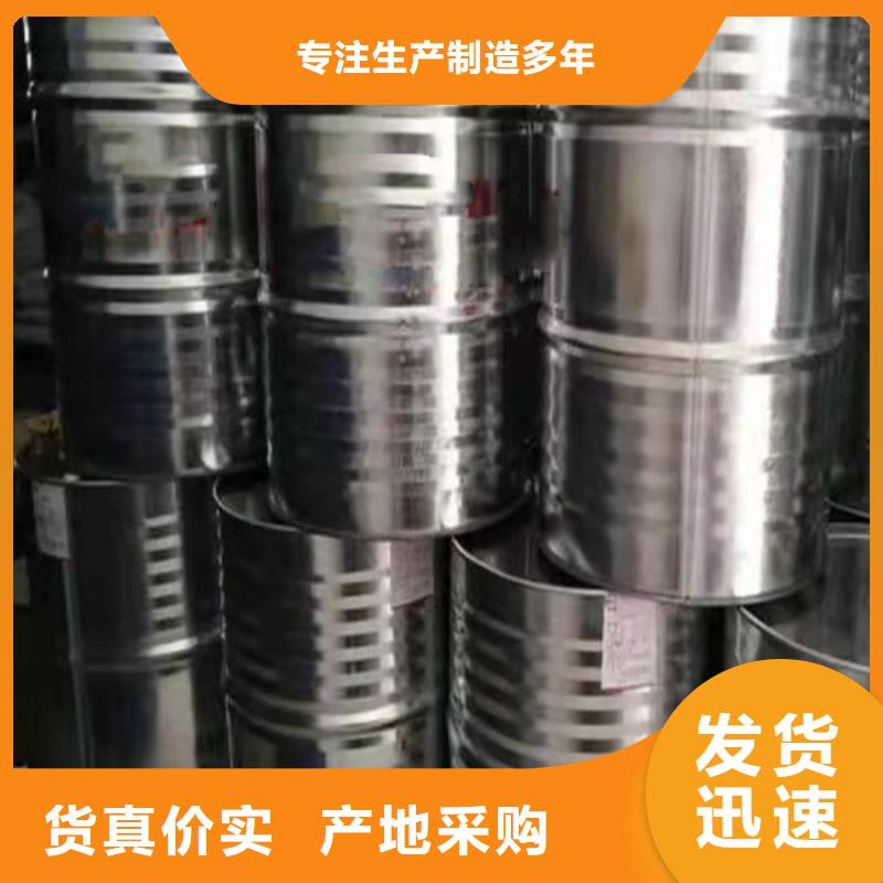 环己烷产地直销