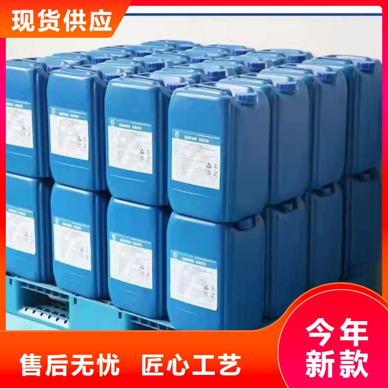 甲酸批发零售