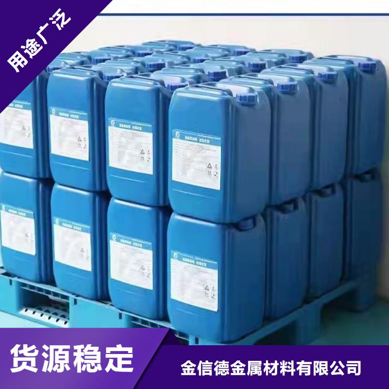 优选:一甲基三氯硅烷基地