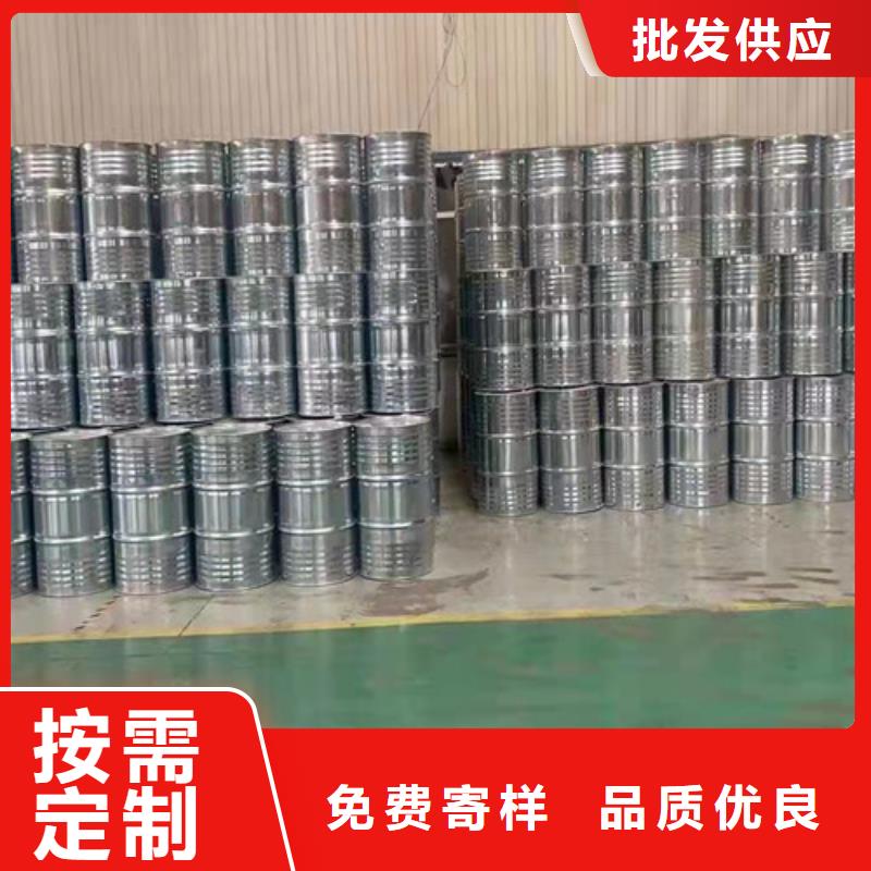 化工原料-【铝制品厂】专注品质-服务范围包括克拉玛依|乌鲁木齐等