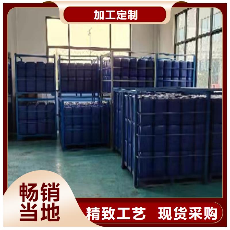 二氯乙烷现货价格