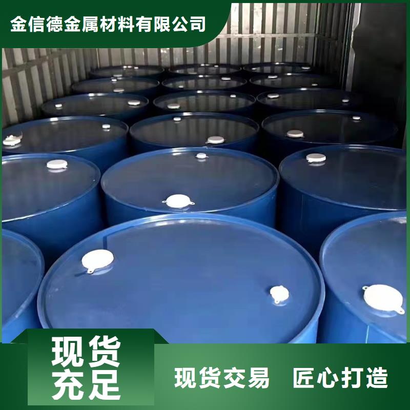 环己烷产地直销