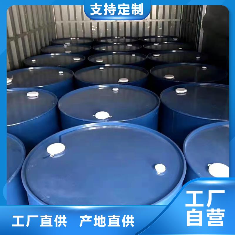 环己烷产地直销