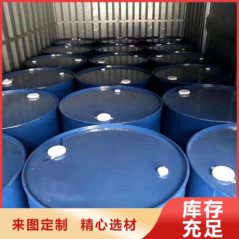 一甲基三氯硅烷质量严格把控