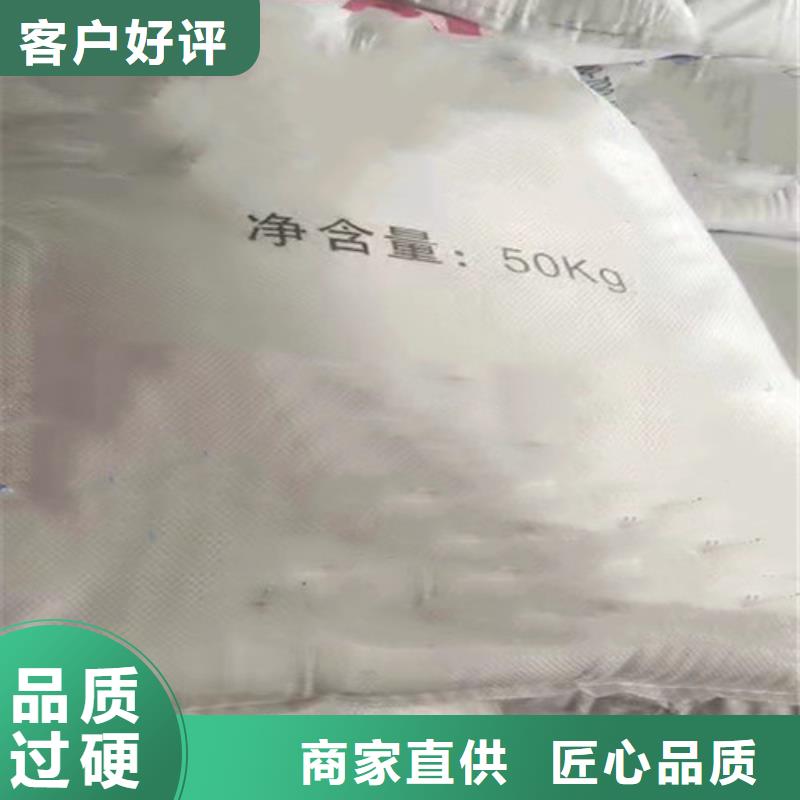 发货及时的一甲基三氯硅烷生产厂家
