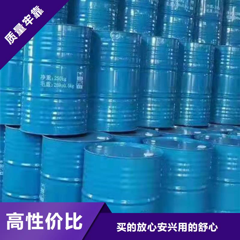 甲酸期待您的咨询