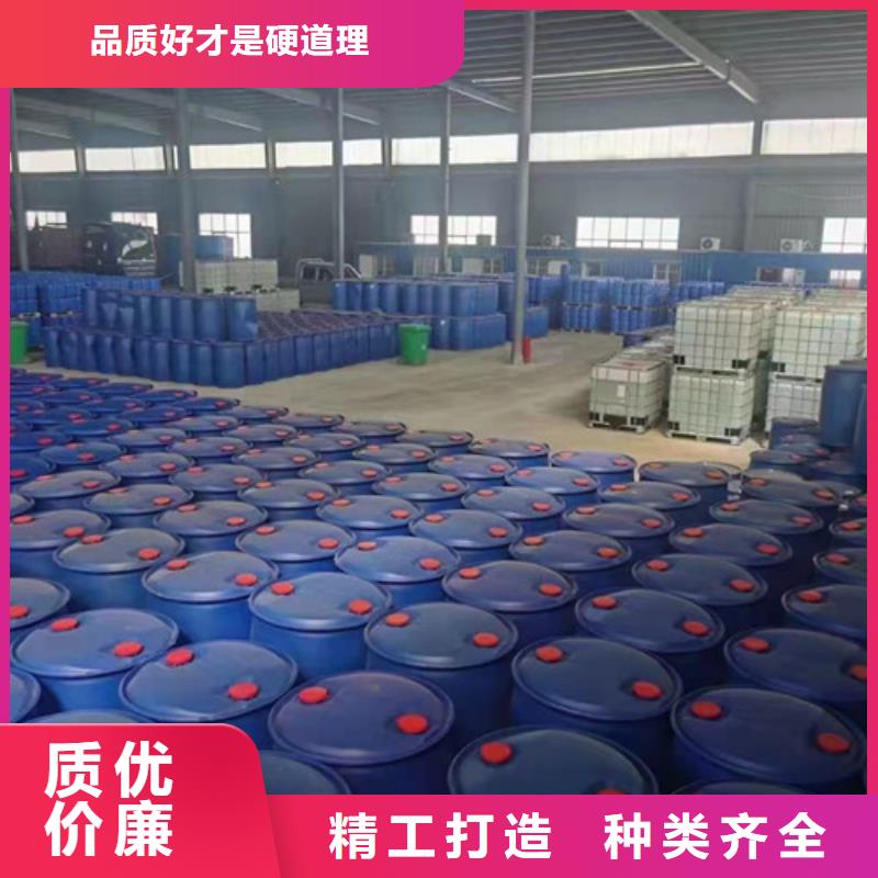 经验丰富的三甲基一氯硅烷供货商