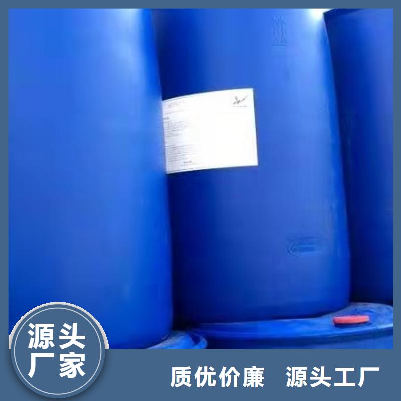 环己烷产地直销