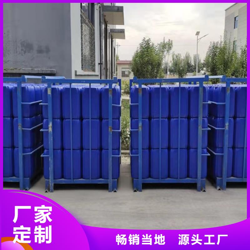 【化工原料】,铝单板厂家现货直发-服务区域包括罗山|息县|三门峡|漯河|新乡|焦作|商丘|郑州等-产品视频