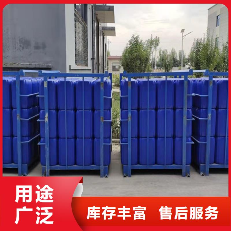 四氢呋喃优质供货商