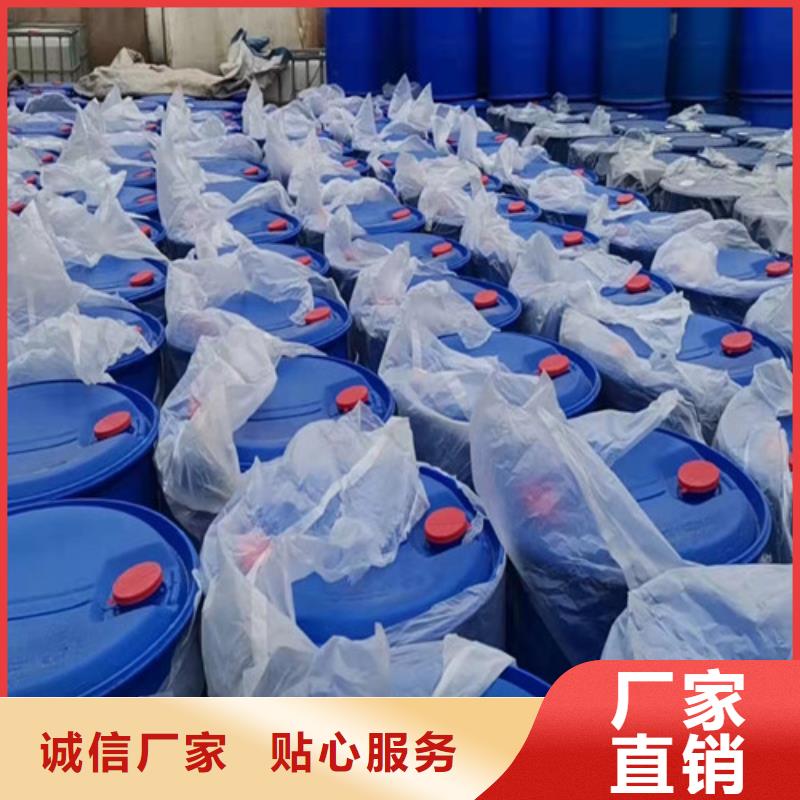 甲酸批发零售