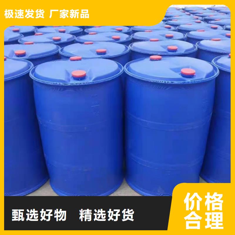 一甲基三氯硅烷-一甲基三氯硅烷规格全