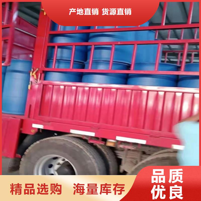 乙酸老牌企业