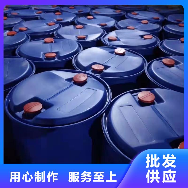 《保障》的【质量安心化工原料_保温铝卷厂家供货及时】-产品视频