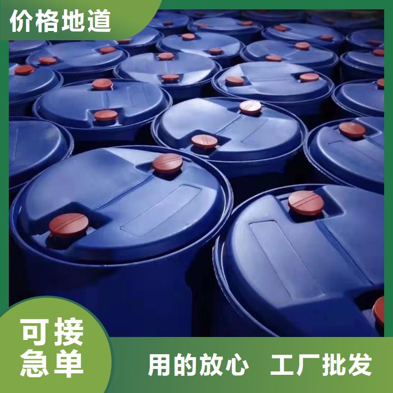 化工原料-【铝制品厂】专注品质-服务范围包括克拉玛依|乌鲁木齐等