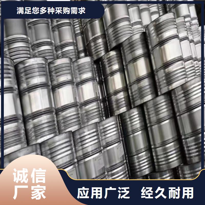 一甲基三氯硅烷质量严格把控