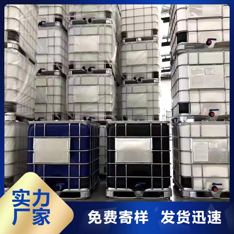 环己烷产地直销