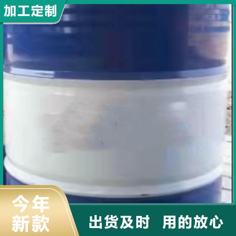 苯甲醇实体厂家-放心选购