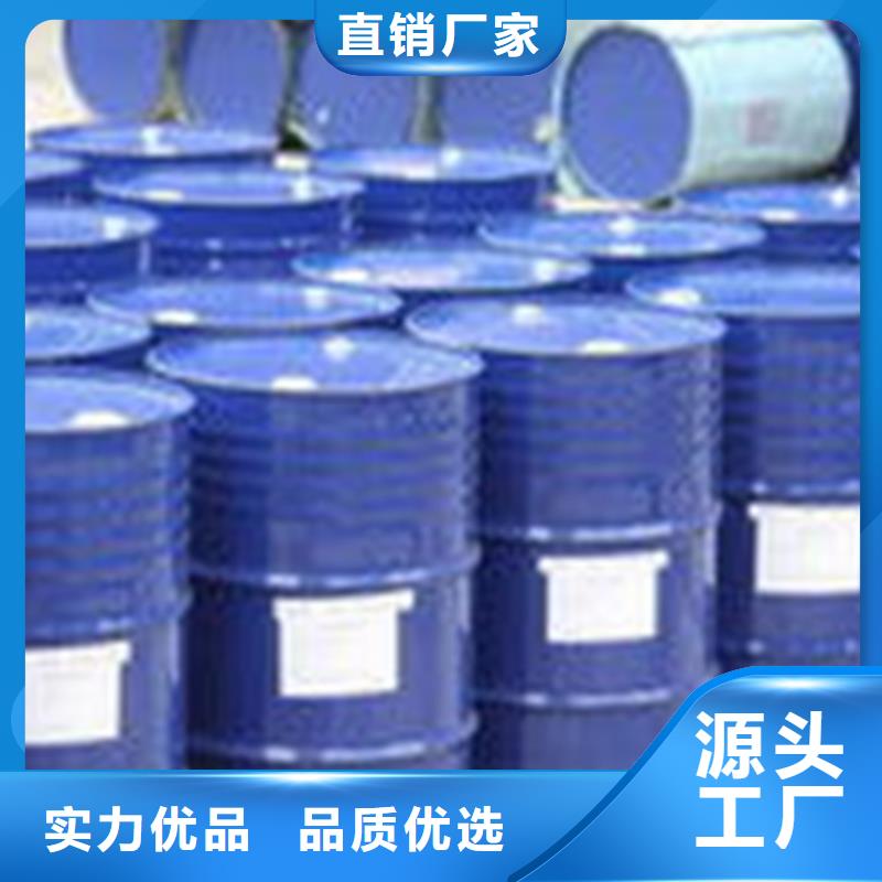 乙酸老牌企业