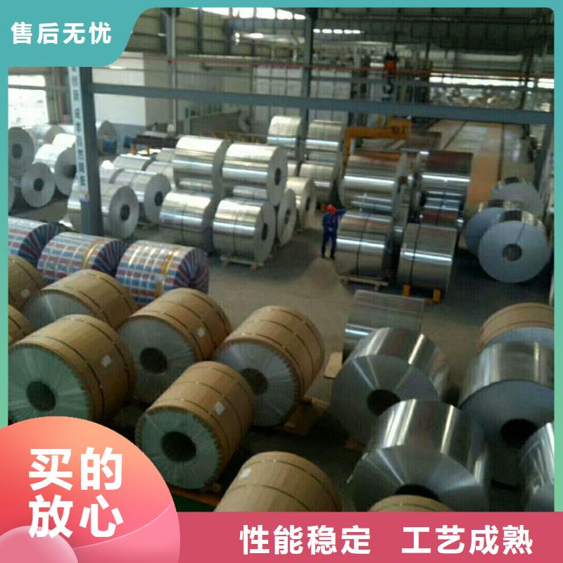 2mm铝板价格表