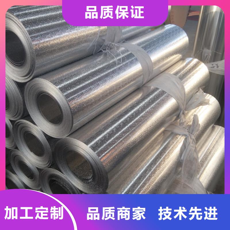 儋州市铝板每平米价格