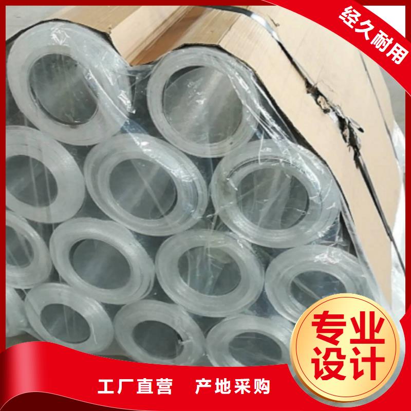铝板订制