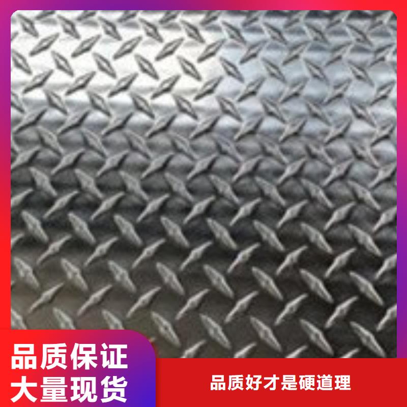 登封铝单板多少价格