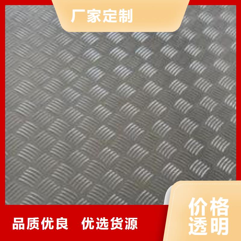 登封铝单板多少价格