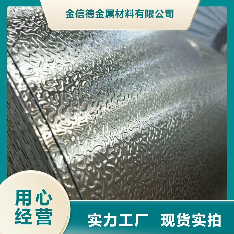 登封铝单板多少价格