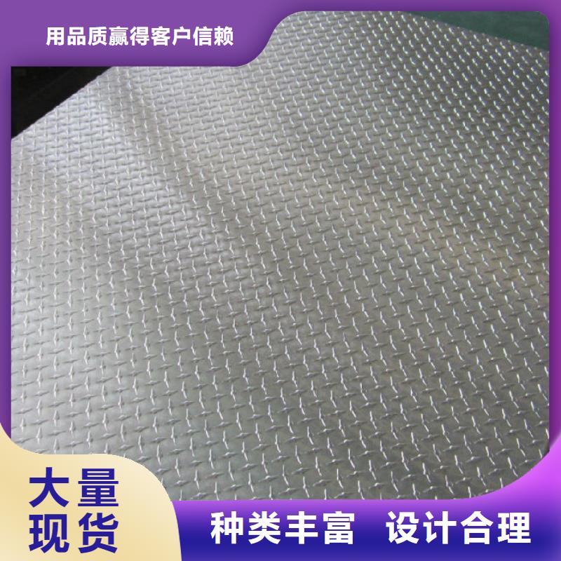 2.5mm铝板每平方价格