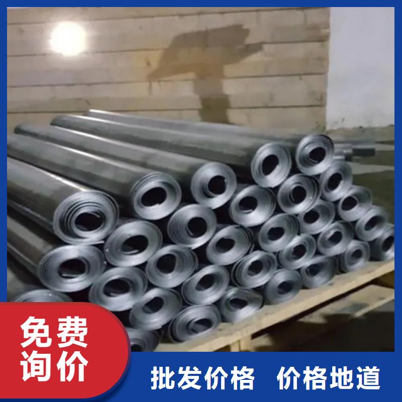 探伤铅板品质上乘