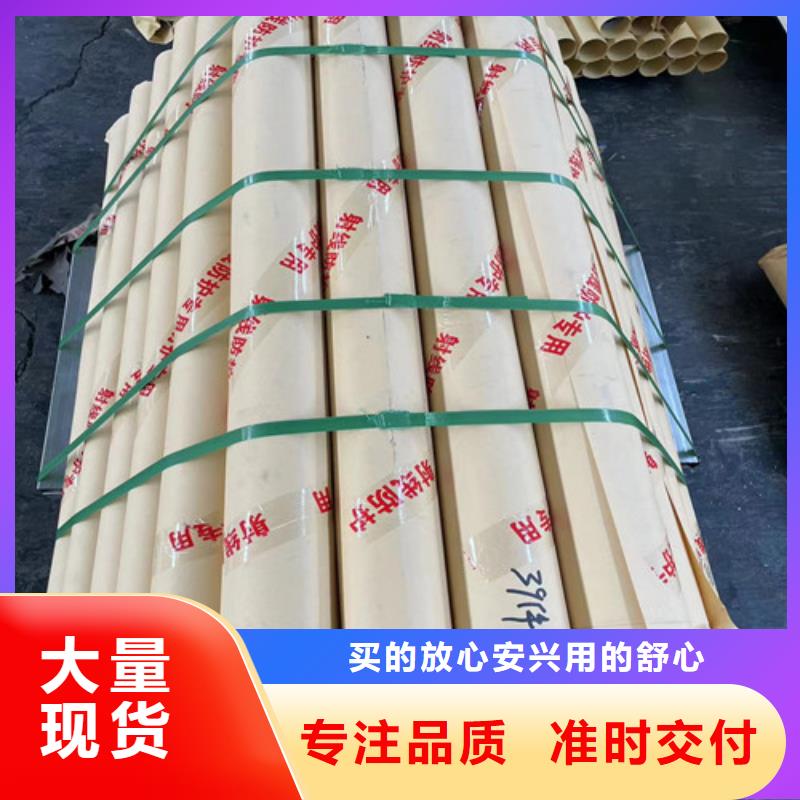 【铅板】 射线防护电动门专业生产品质保证-正申辐射防护工程(玉树市分公司)|覆盖地域海西|海南|黄南|海北|海东