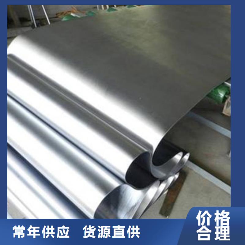 医院用铅板哪家好