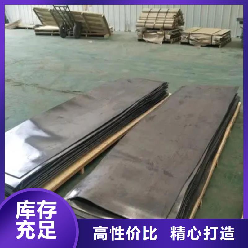 防护工程质量优异